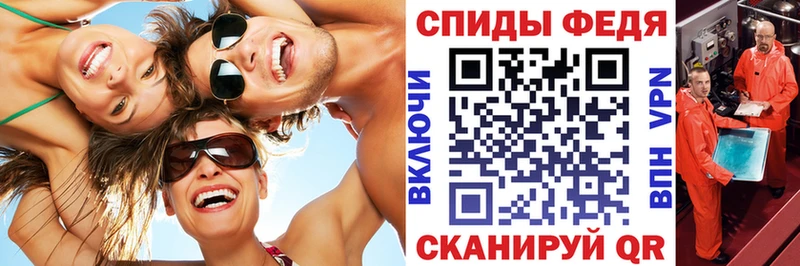 Амфетамин 97% что такое наркотик гидра Ельня