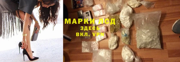 скорость Белоозёрский