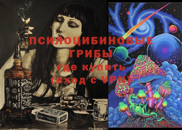 скорость Белоозёрский