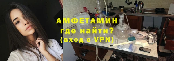 амф Пролетарск