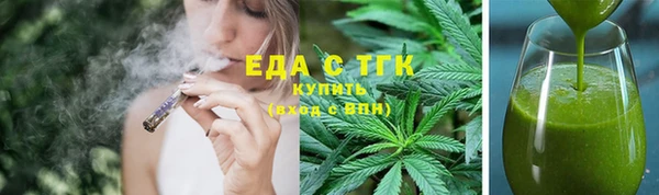 скорость Белоозёрский