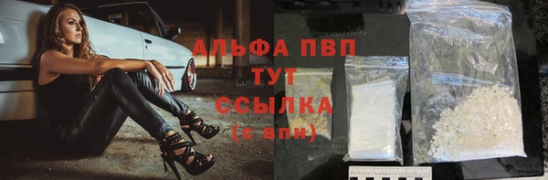 скорость Белоозёрский