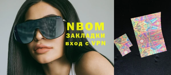 скорость Белоозёрский