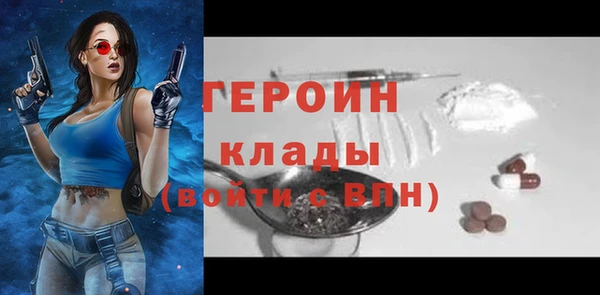 скорость Белоозёрский