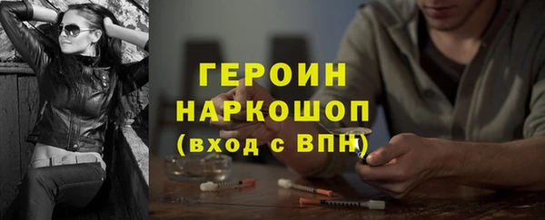 скорость Белоозёрский