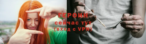 индика Беломорск