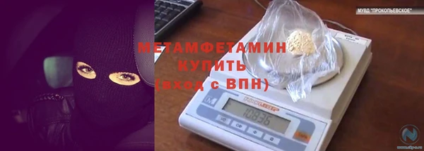 а пвп мука Покачи