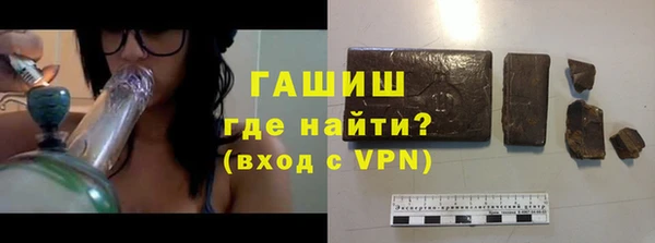 скорость Белоозёрский