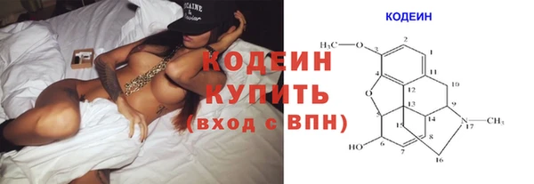 меф Белокуриха