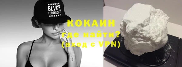 скорость Белоозёрский
