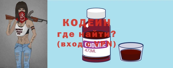 скорость Белоозёрский