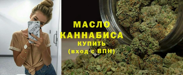 меф Белокуриха