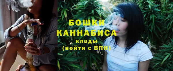 скорость Белоозёрский