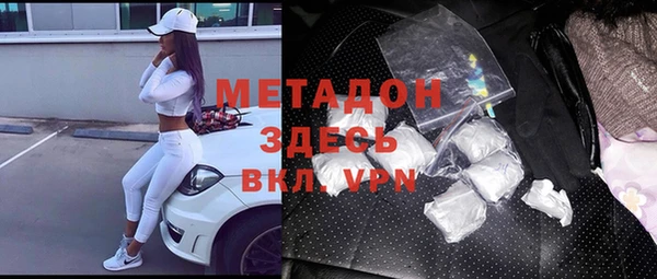 индика Беломорск