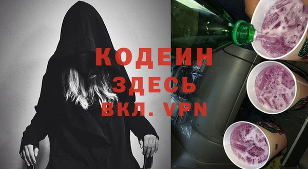 скорость Белоозёрский