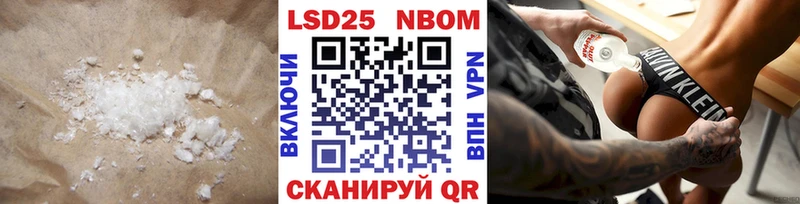 сколько стоит Ельня ЛСД экстази ecstasy